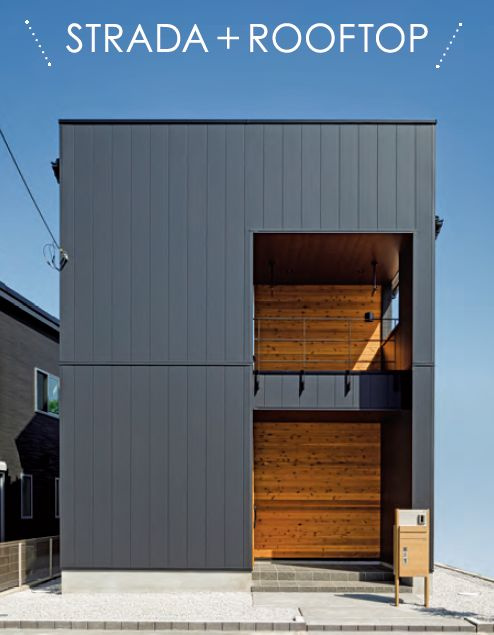 【新発売】海老名市杉久保北5丁目新築戸建ての画像