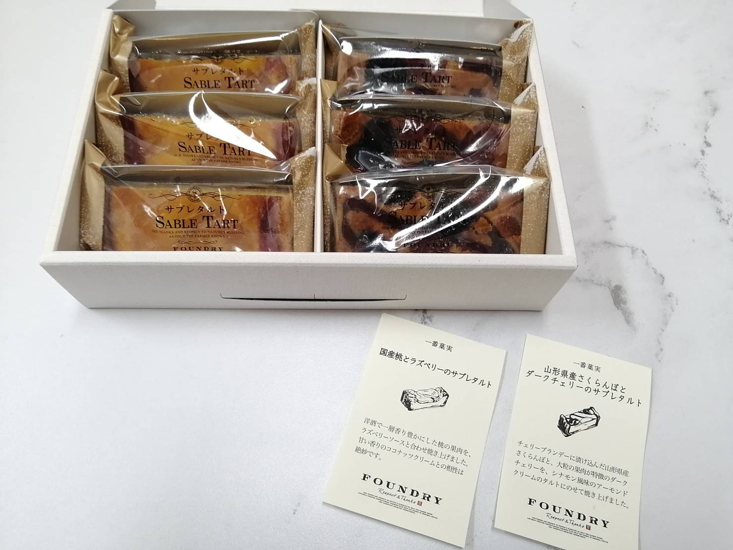 ありがとうございます♡の画像