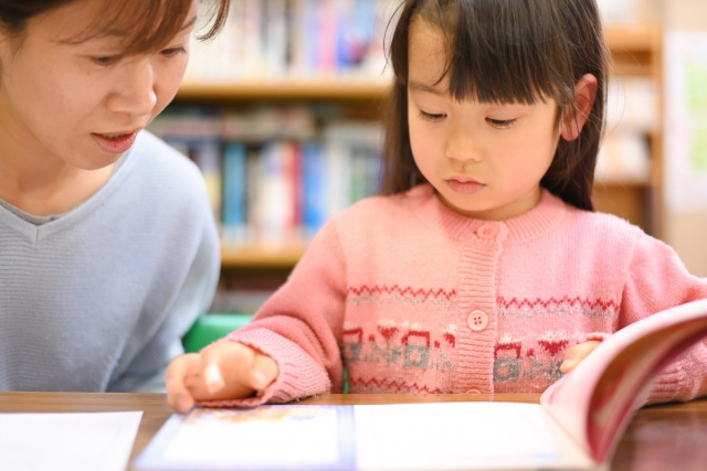 親子での利用におすすめ！瑞穂市図書館についてご紹介します！の画像