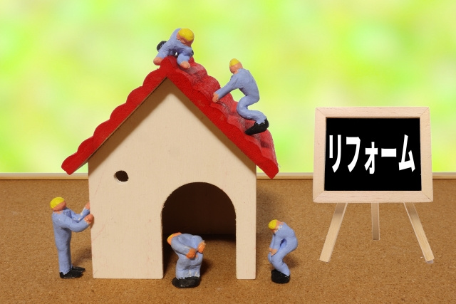 不動産売却前にリフォームは必要？メリットもあれば不要なケース...の画像