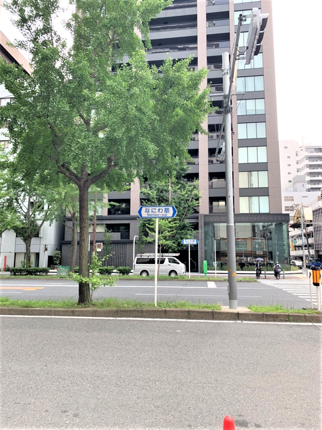 大阪市西区新町にあるんです！の画像