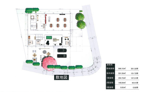 【成約御礼】湯河原町宮上中古戸建の画像