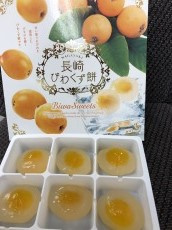 「くずもち」の画像