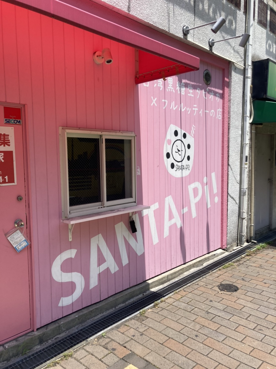 テイクアウトにもおすすめ映え店舗♪の画像