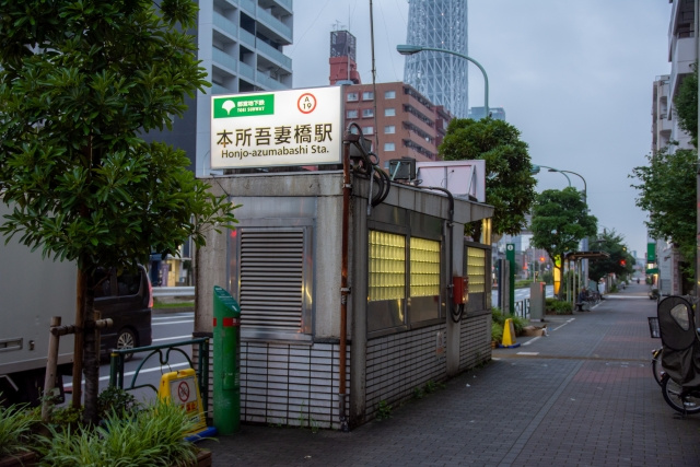 墨田区本所吾妻橋駅周辺の住みやすさを紹介！スカイツリーや浅草...の画像