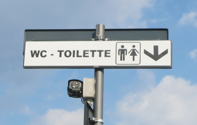 Wcの意味とは トイレの様々な呼び方の違い知ってる 奈良賃貸のマサキ