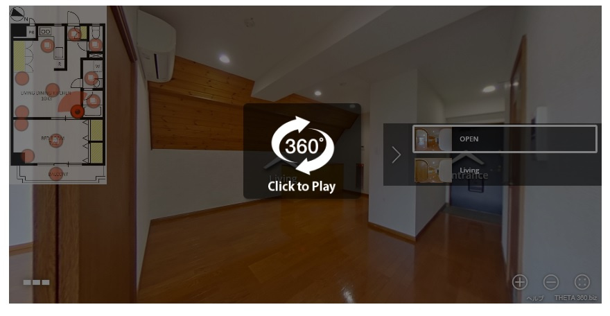 【ＶＲツアー公開中】L.M納戸町3階角部屋！！の画像