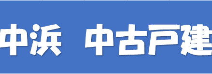 本日の新着情報！！の画像