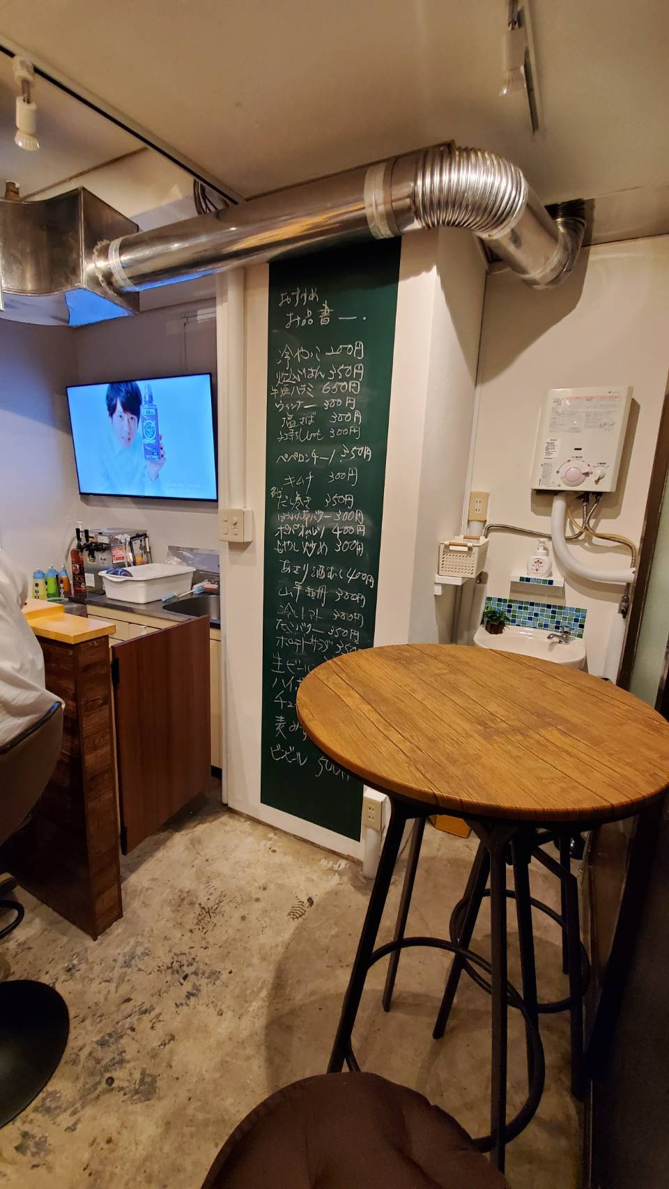 オープンおめでとうございます★の画像