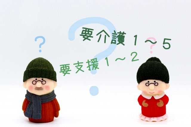 親が認知症の場合の不動産売却！成功のために活用したい制度とは...の画像