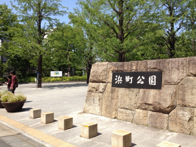 東京都中央区でデイキャンプが楽しめる公園2選！の画像