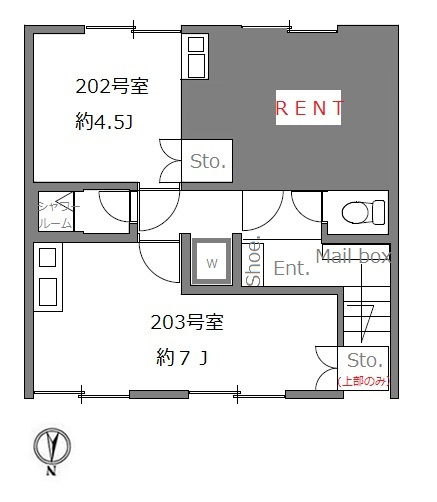 【工事中】レジデンス南大塚　リノベ工事！！の画像