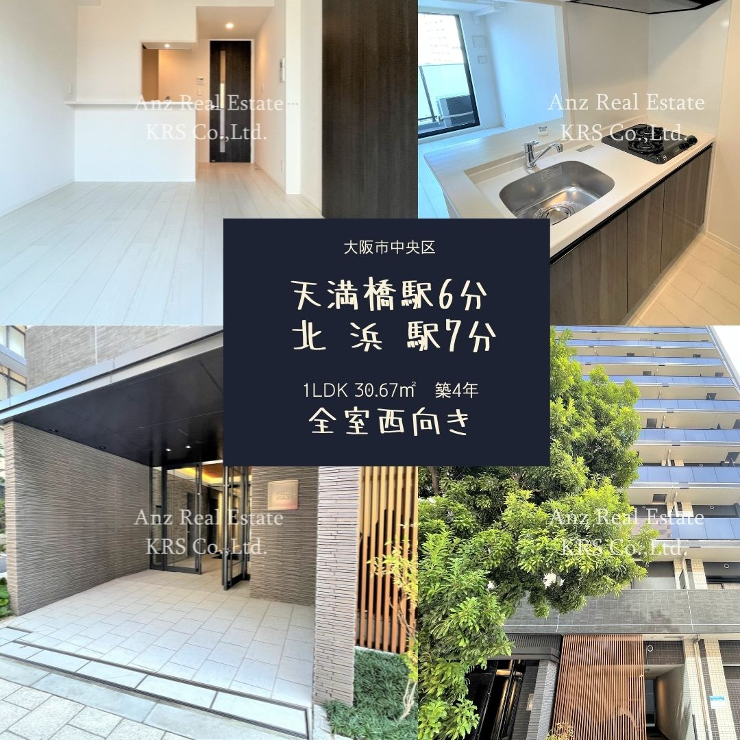隣が大型スーパー！極上の幸せ♪の画像