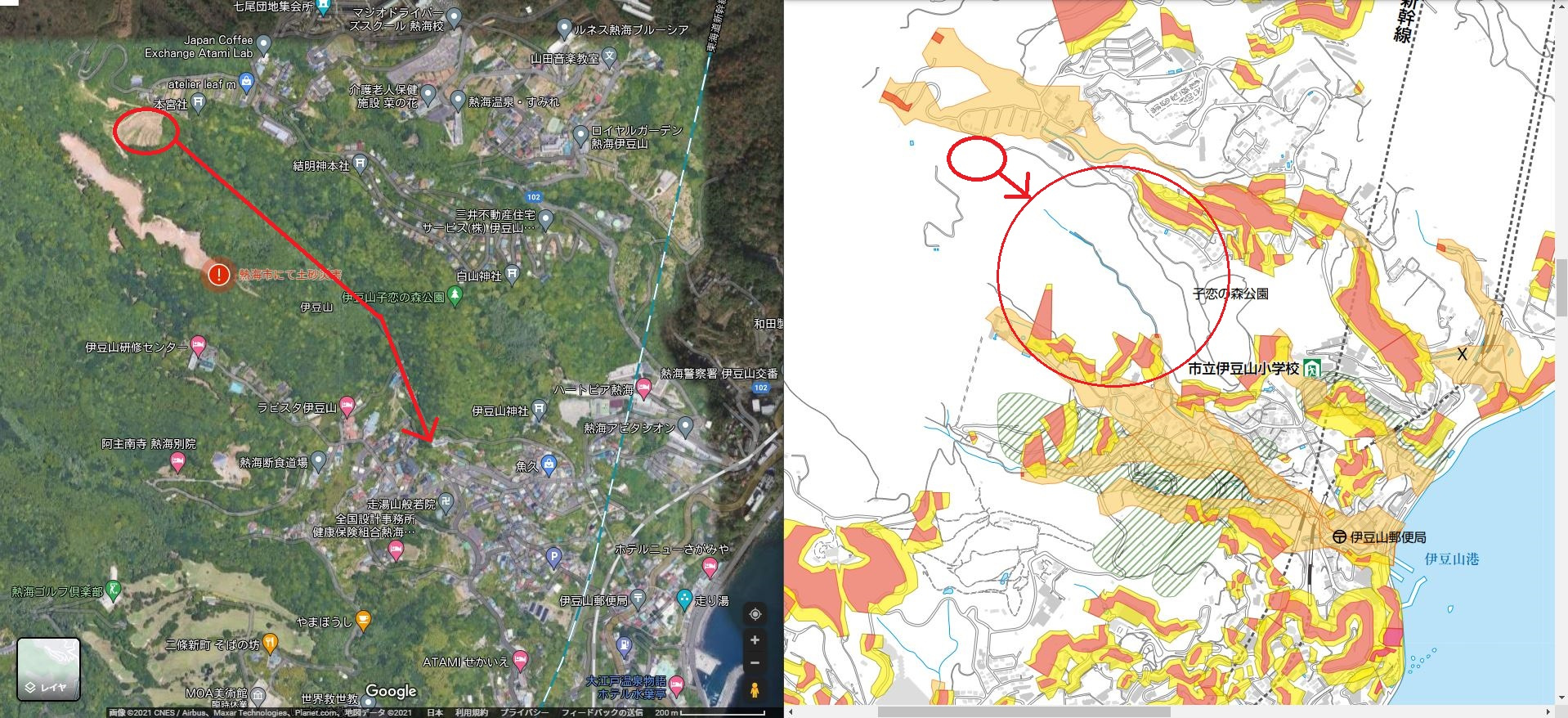 熱海土石流災害におけるハザードマップ比較の画像