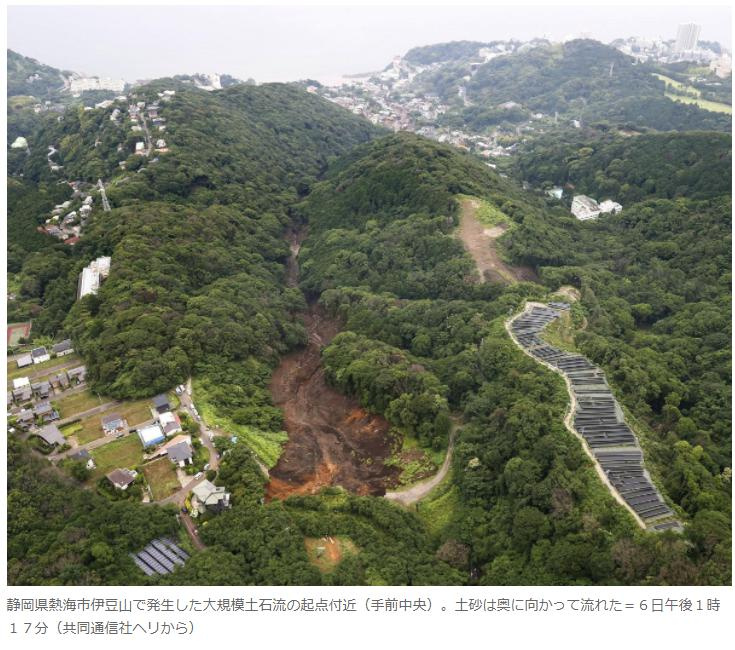 火災保険、値段だけで選んでませんか？？の画像