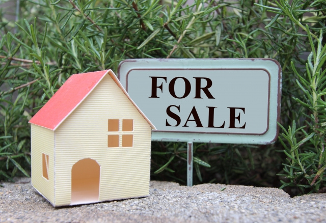 古家付き土地を売却したい 古家付きのまま売却するメリットと注意点を解説 大阪市中央区 心斎橋の賃貸を探すならアフロ心斎橋店