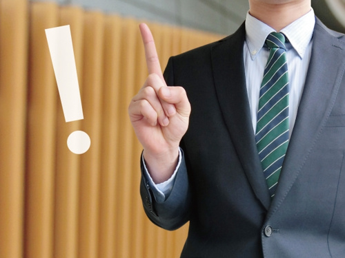 賃貸物件では音漏れに注意 チェックする方法や知っておきたい原因と対策 東淀川区の賃貸管理や相続 不動産情報なら住宅ファミリー社