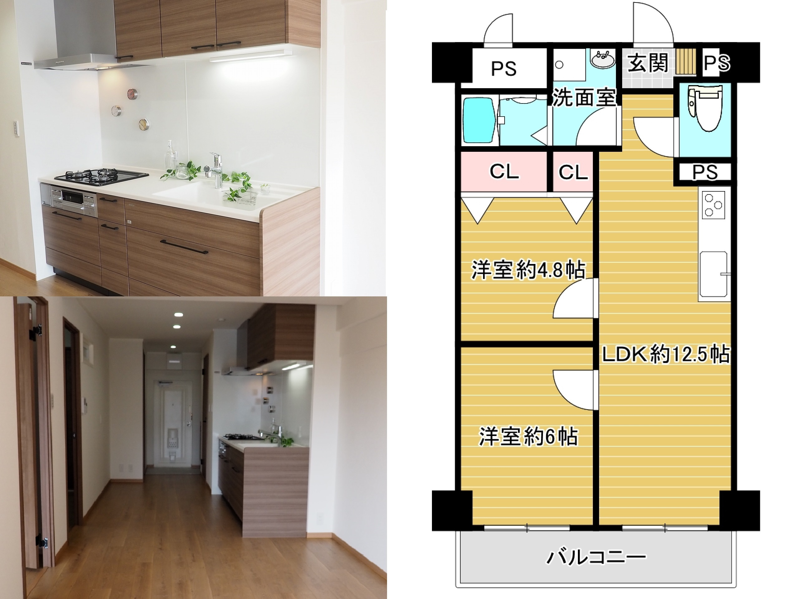 【オープンハウス開催】旭区大宮４丁目　シャンティ森小路　16...の画像