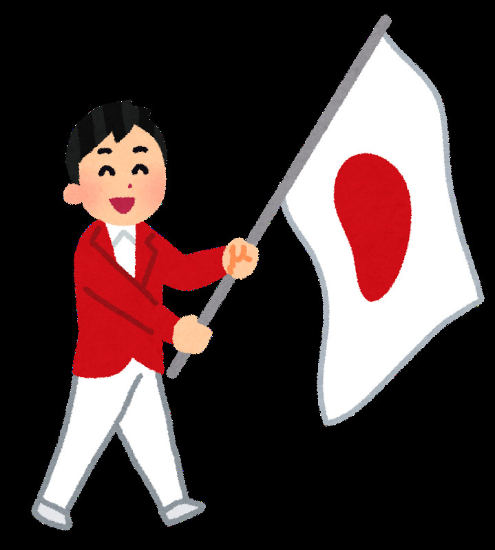 オリンピックが始まりますねの画像
