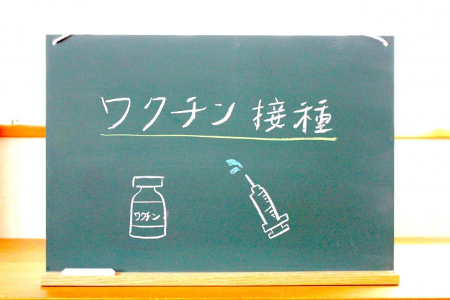 東淀川区コロナワクチン接種予約状況の画像