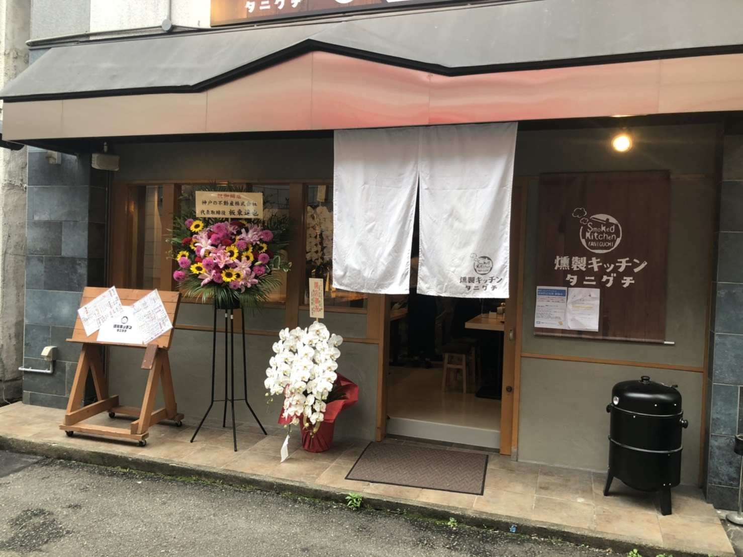 オープンおめでとうございます★の画像