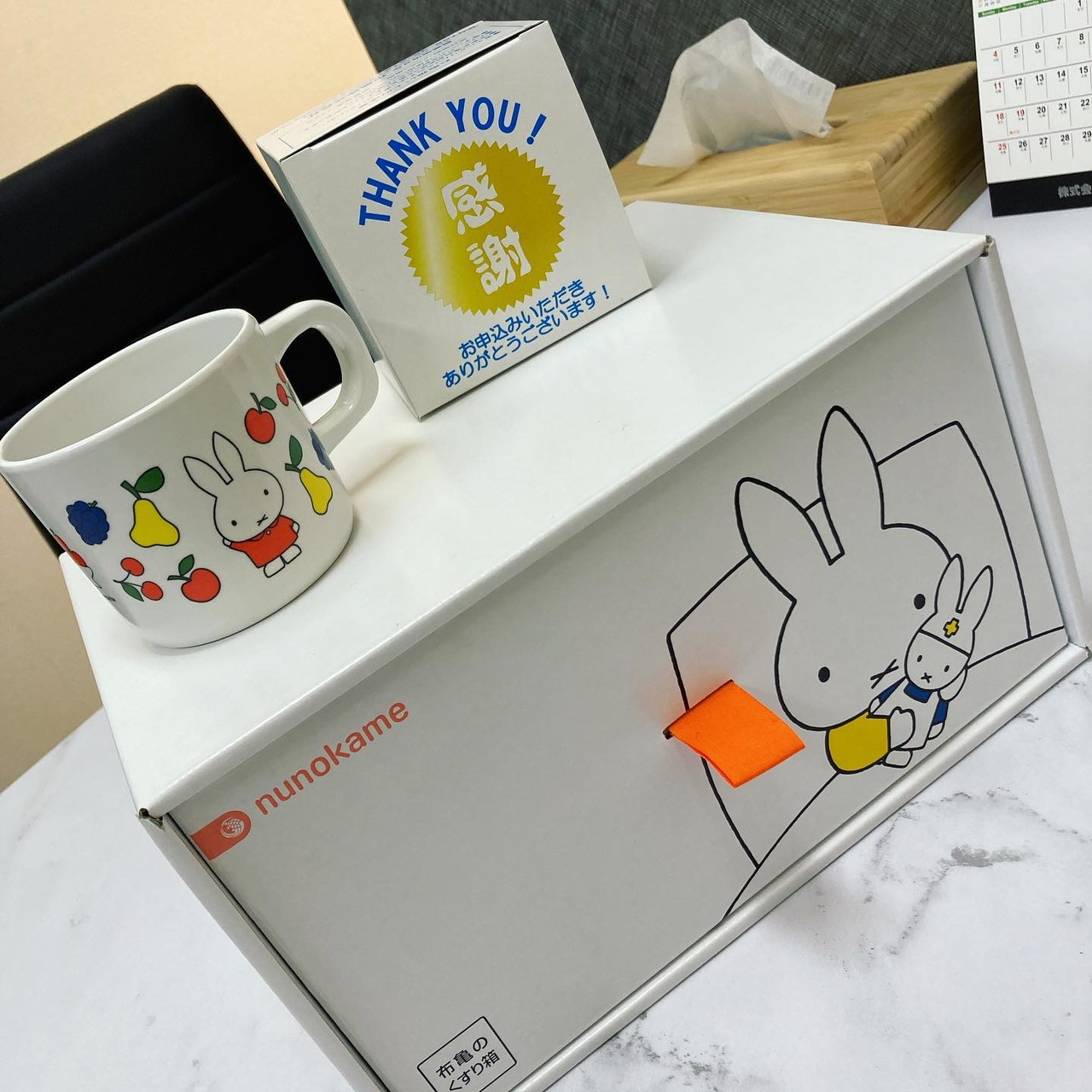 ミッフィーボックス♪の画像