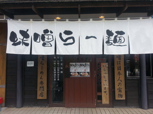 ☆ライン、インスタ始めました☆の画像
