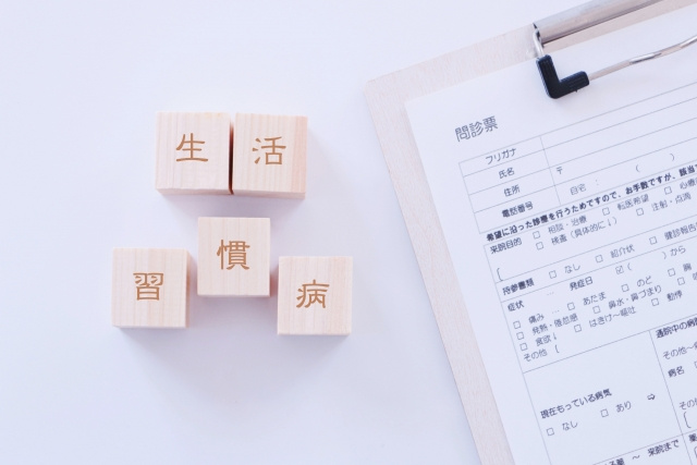 秦野市で健康診断に対応しているおすすめの医療機関をご紹介の画像