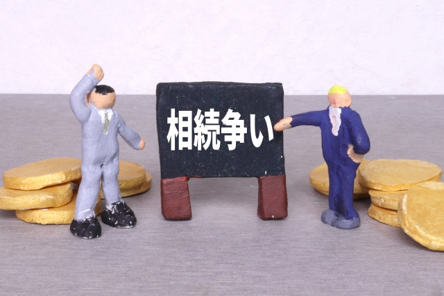 兄弟間での実家の相続はトラブルに注意！スムーズに手続きするた...の画像