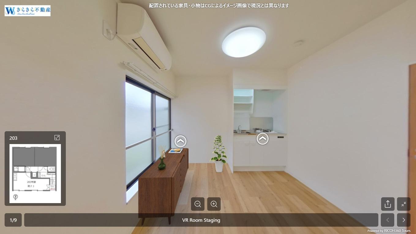 【VR Room Staging】レジデンス南大塚！！の画像