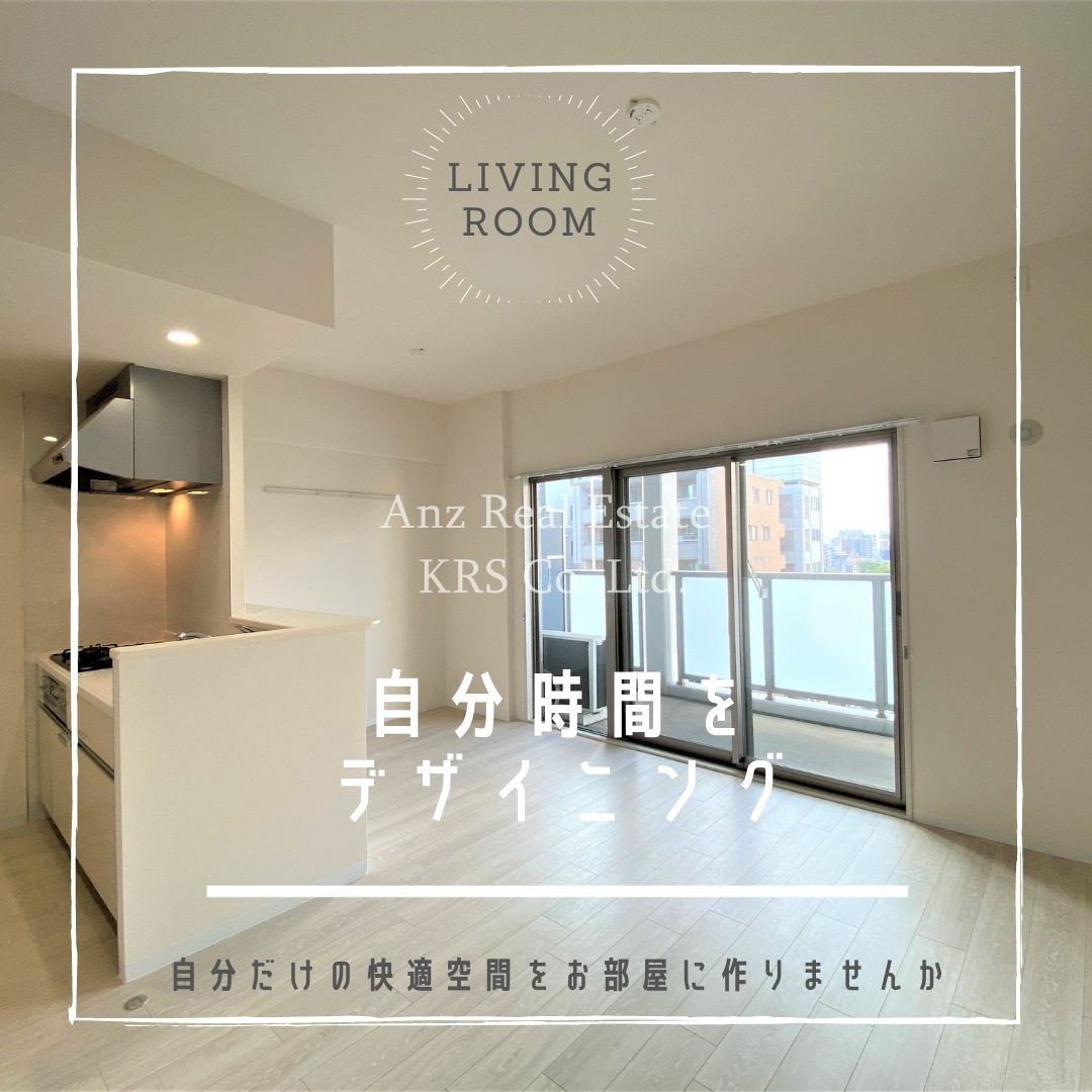 扇町公園の近く！扇町駅近くて便利！の画像