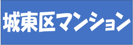 本日の新着情報！!の画像