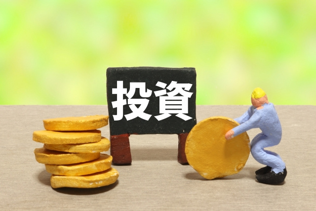 コロナ禍で増えている不動産投資 ～日高市高麗川駅前不動産コラ...の画像