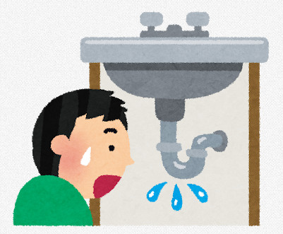 火災保険（家財保険）は入ってますか？名古屋My賃貸の画像