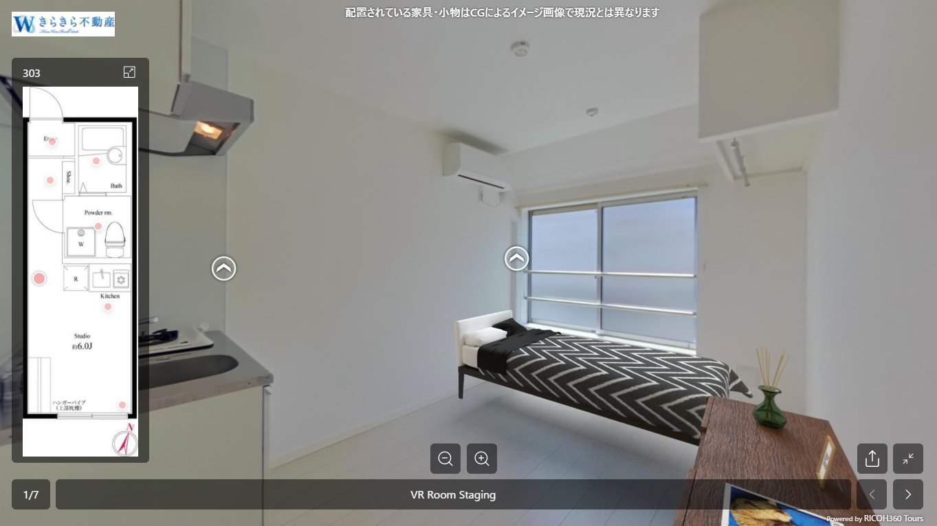 【VR Room Staging】NAVI東池袋！！の画像