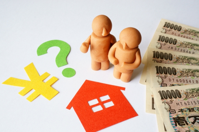 不動産売却するさいに知っておきたい譲渡損失の繰り越し控除につ...の画像