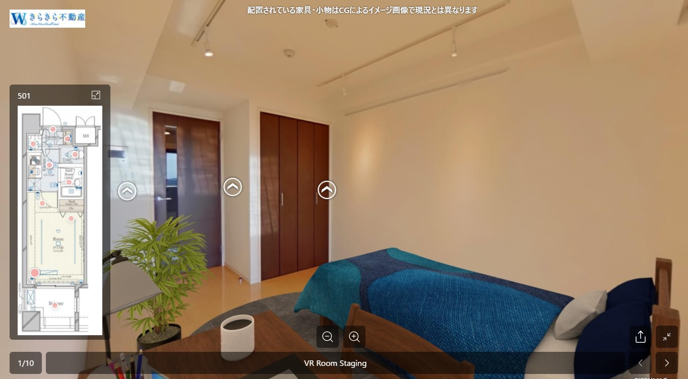 【VR Room Staging】コンシェリア・デュー後楽園...の画像