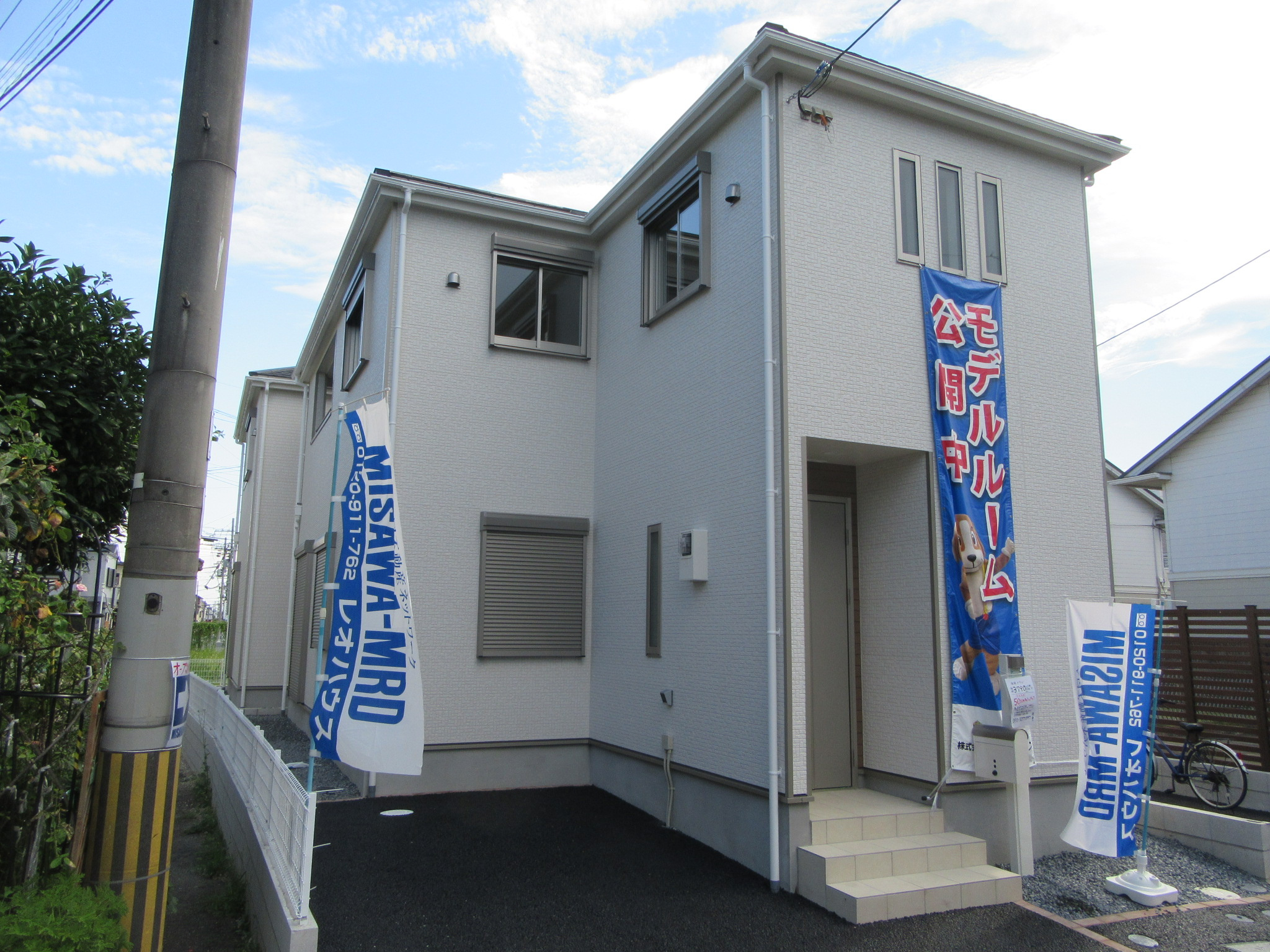 茨木市　星見町　新築物件紹介の画像