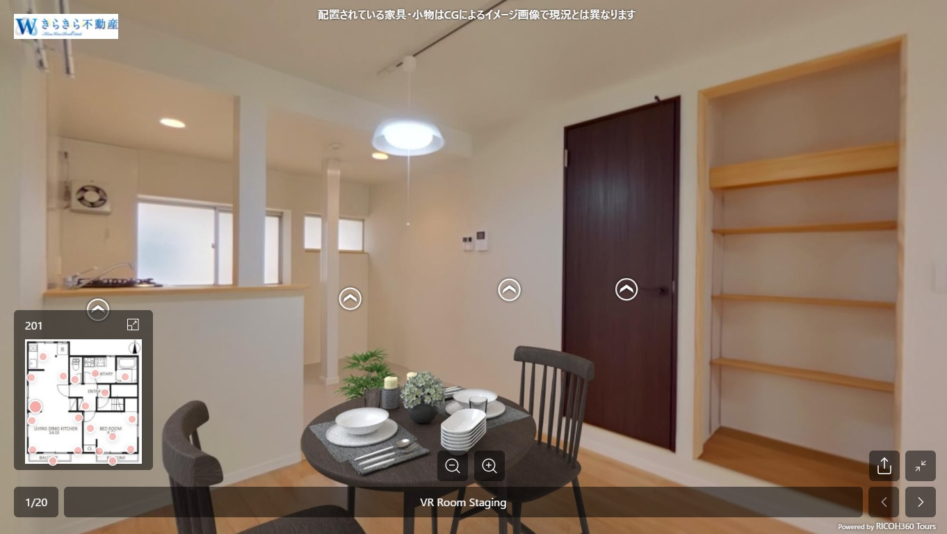 【キャンセル情報】リノミーティア西巣鴨201号室！！の画像