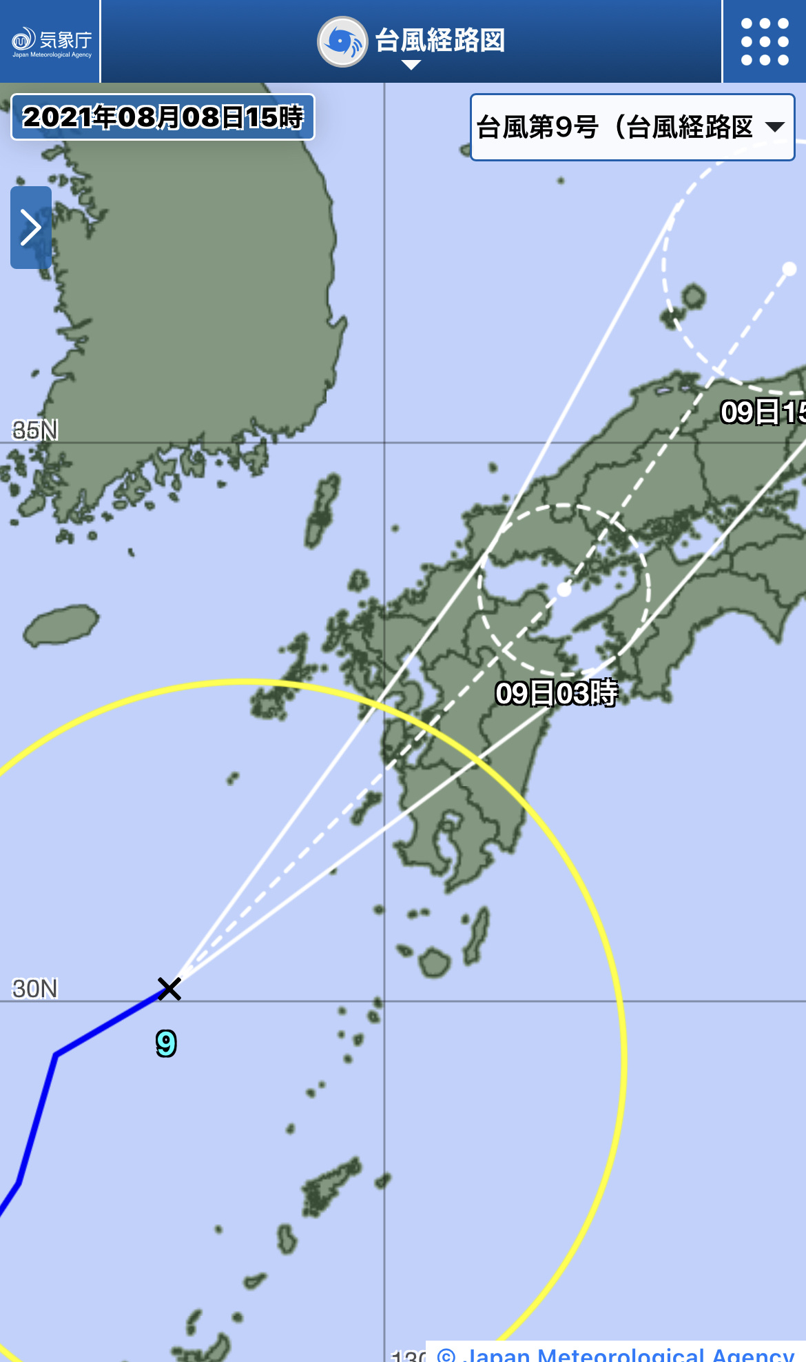 熊本地方に、これまでに被害をもたらした台風の画像