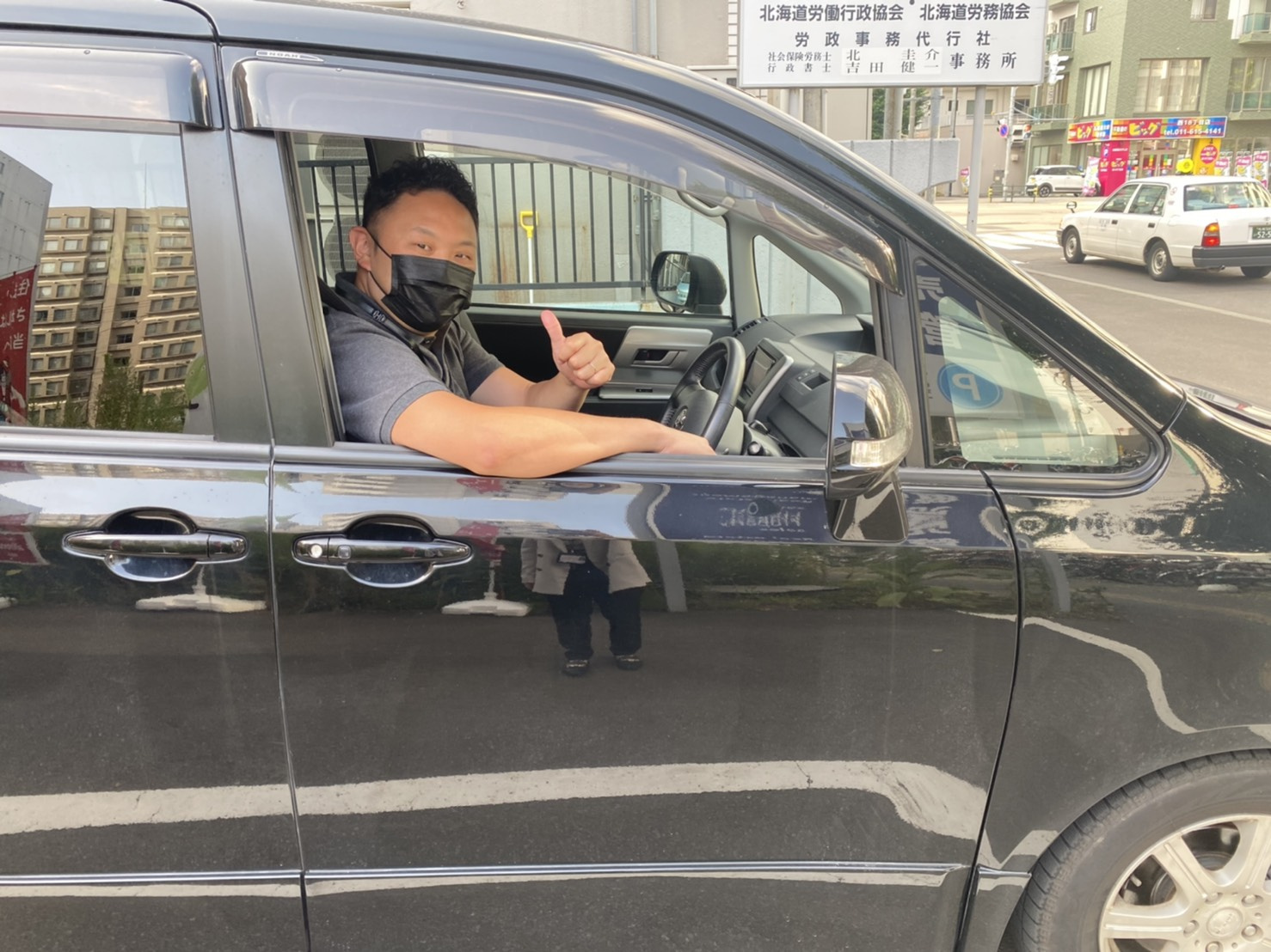 海は広いな大きいなの画像
