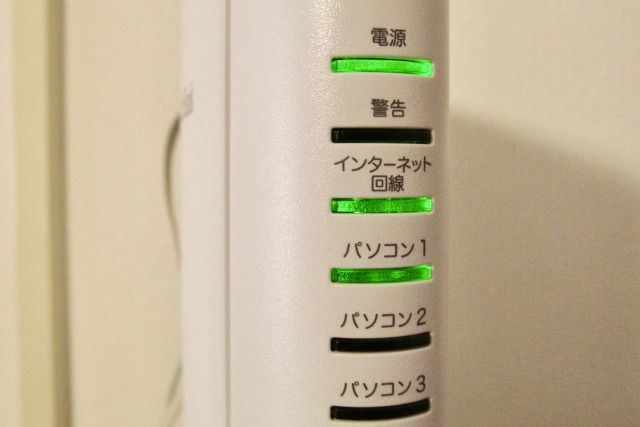 不動産のインターネット契約について徹底解説！の画像