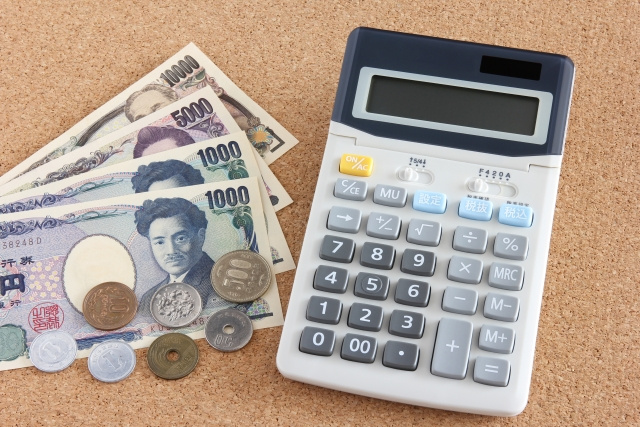 不動産売却にはお金がかかる？必要な費用の種類を解説の画像