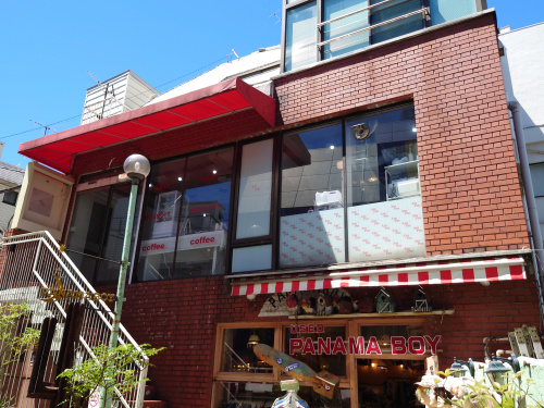 AmPm原宿店の画像