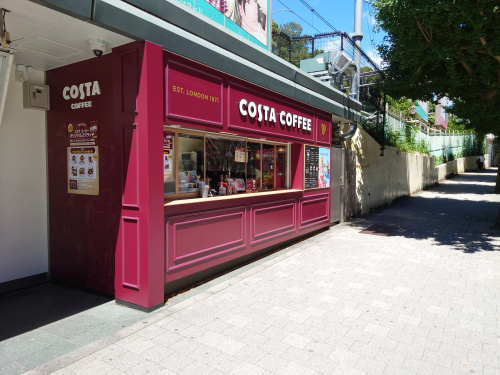 コスタコーヒー原宿駅店の画像