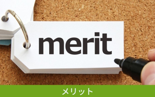 木造住宅の種類と特徴 ツーバイフォー工法と軸組工法のメリット デメリット 世田谷区の不動産は株式会社リードホーム
