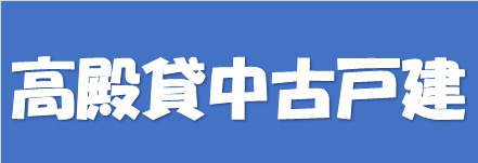 本日の新着情報！！の画像