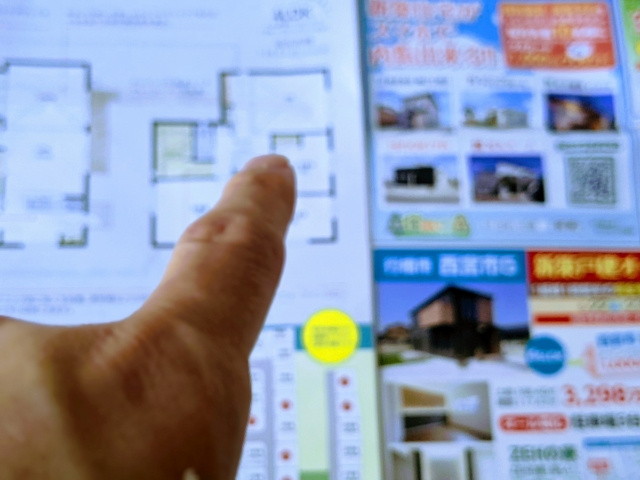 2軒目の家が欲しいけど住宅ローンは組める？の画像