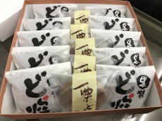 「どら焼き」の画像