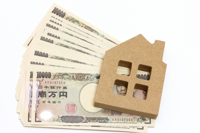 マイホーム購入の「頭金」について？意味と相場の画像